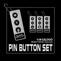 四巡 吊飾 