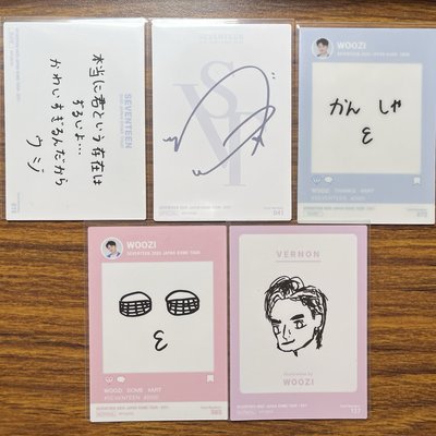 蛋巡 日卡 勳❤️
