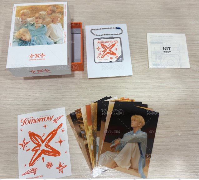 TXT 迷6KIT 空專