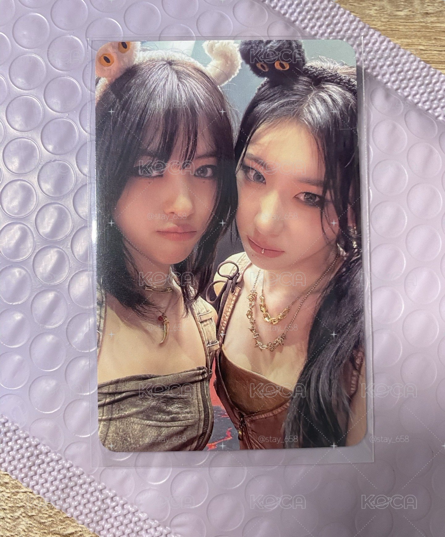 itzy 雙人專卡