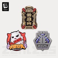 坎卜斯黑枝, 怪啖屋, 金屬徽章, 雲巋山 陣營系列 金屬徽章 第四彈