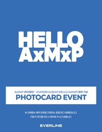 HELLO AxMxP el 預售