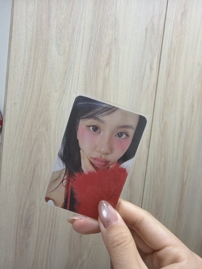 2026年曆 彩特典