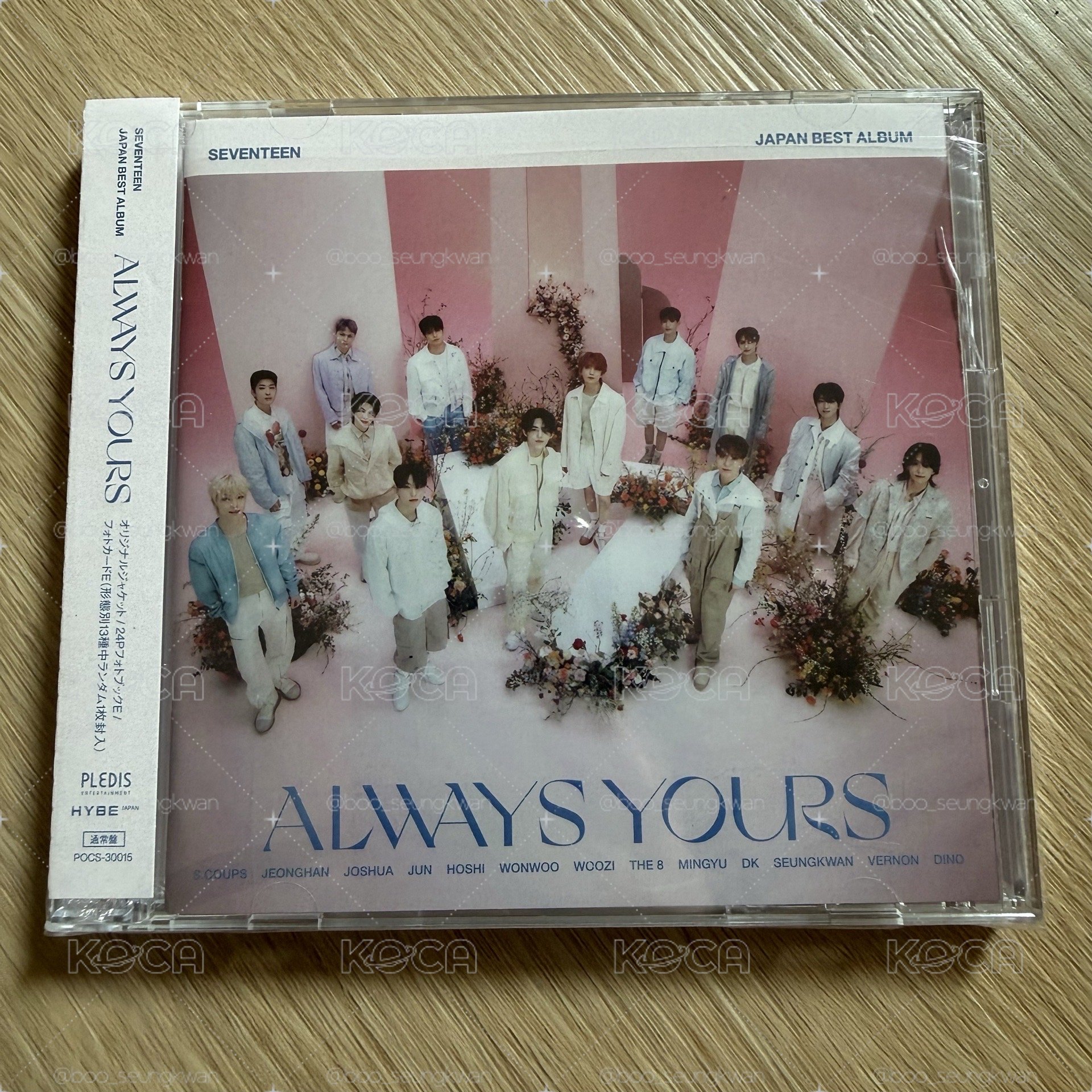 ALWAYS YOURS通常盤空專