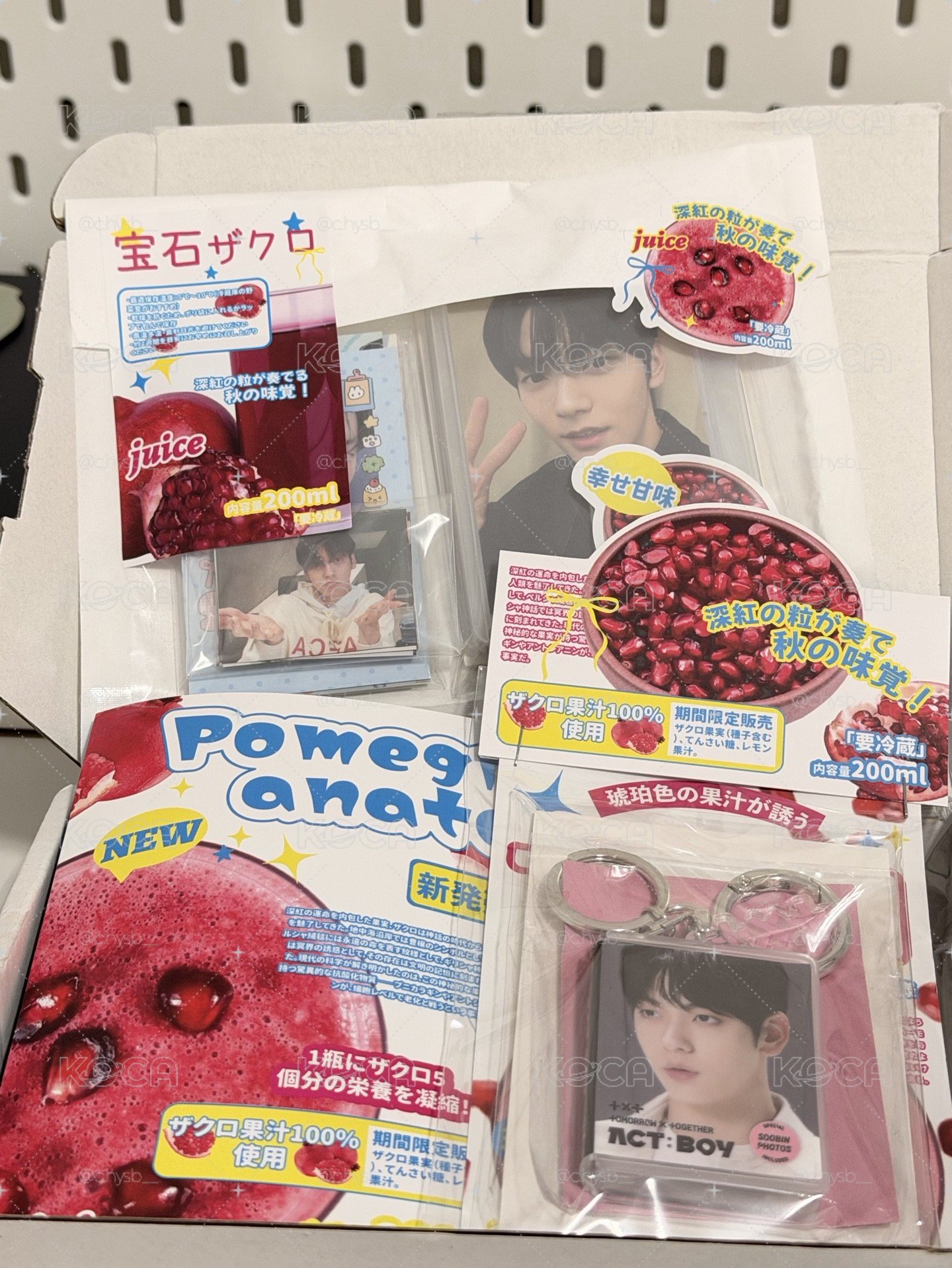 7-11 子瑜周邊卡 閃卡