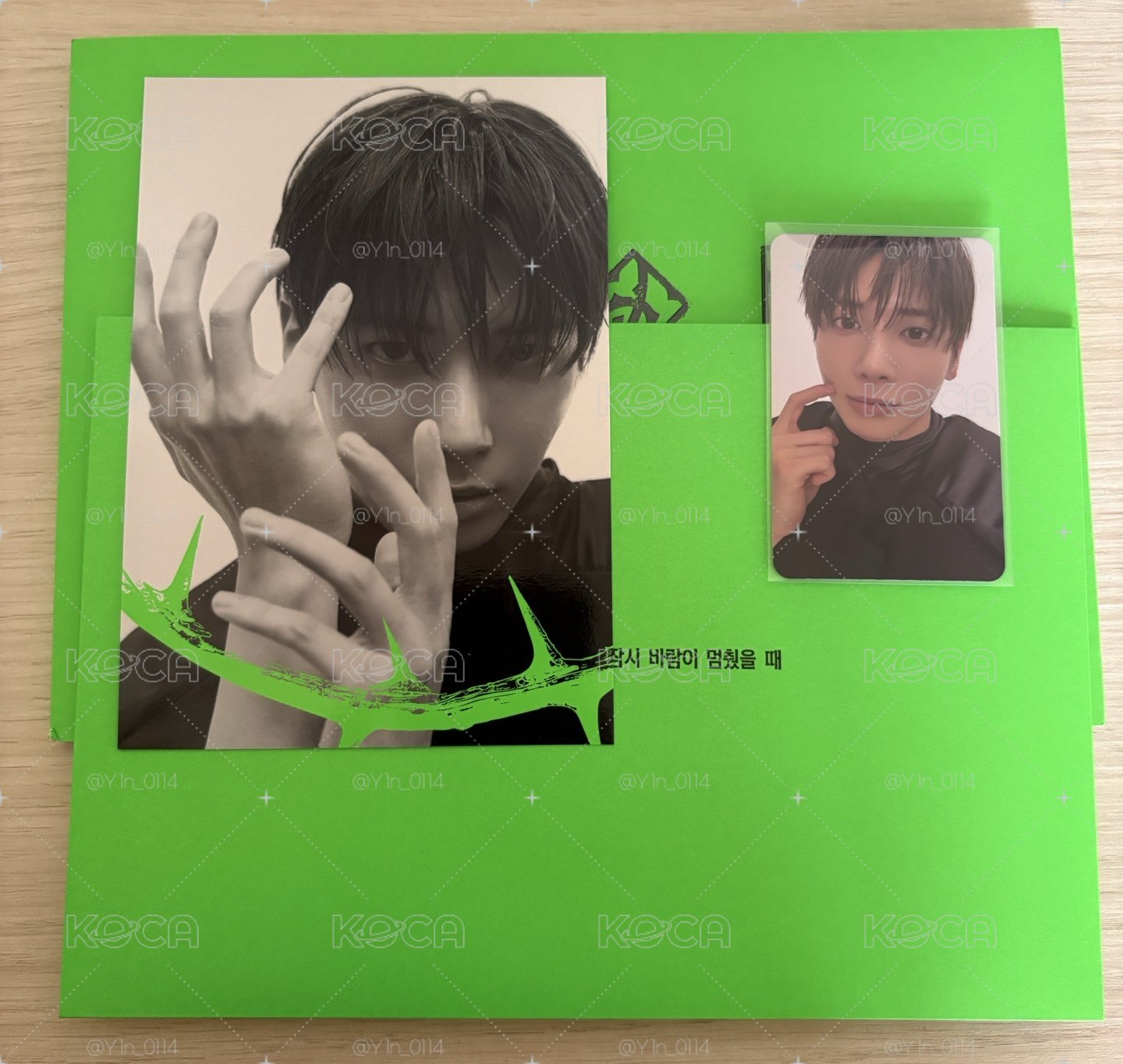 TXT 迷8單封專