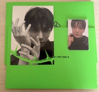TXT 迷8姜太顯單封全專