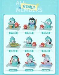 人魚漢頓無憂生活系列微盒