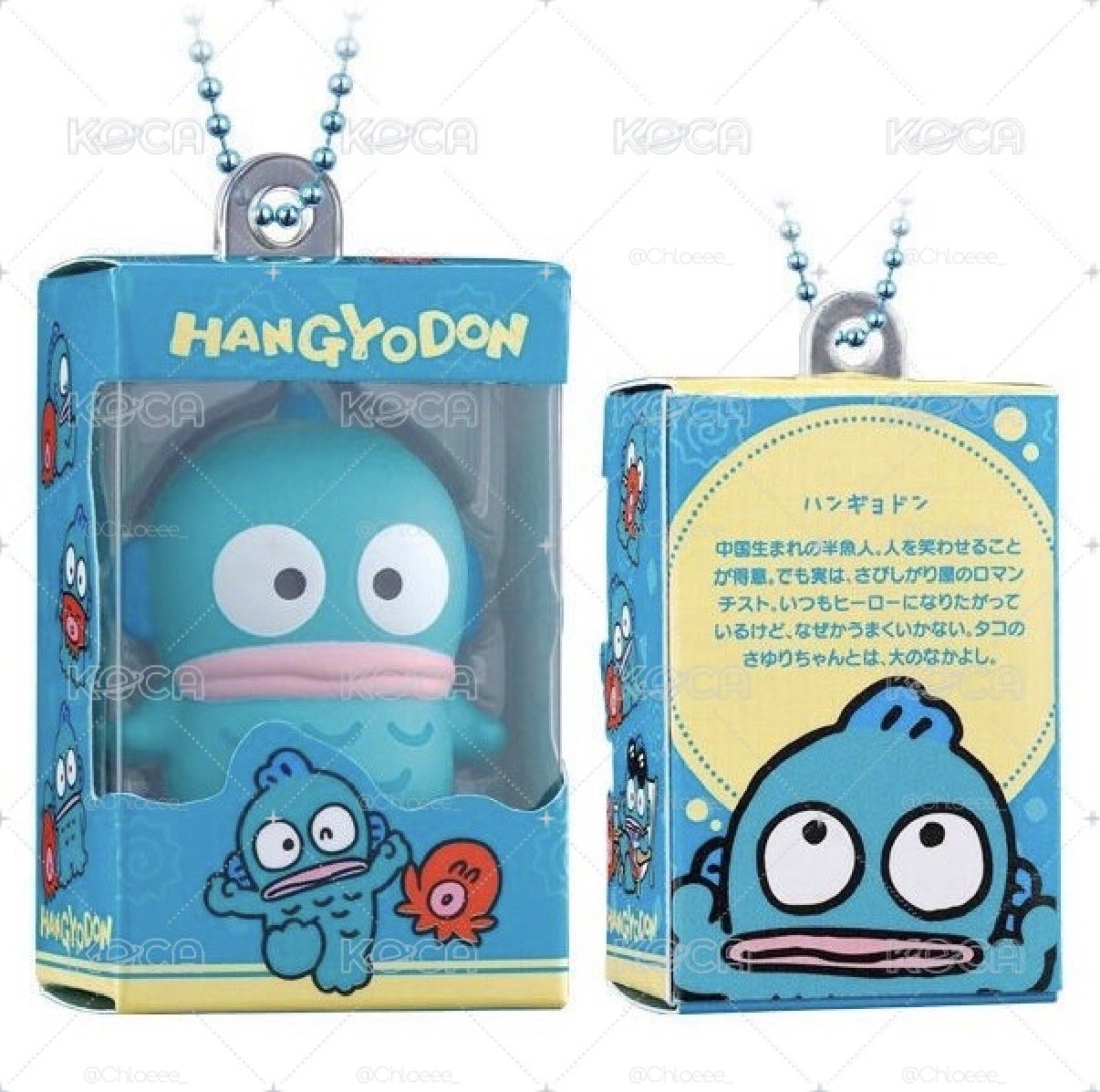 BANDAI Chocobox 人魚漢頓