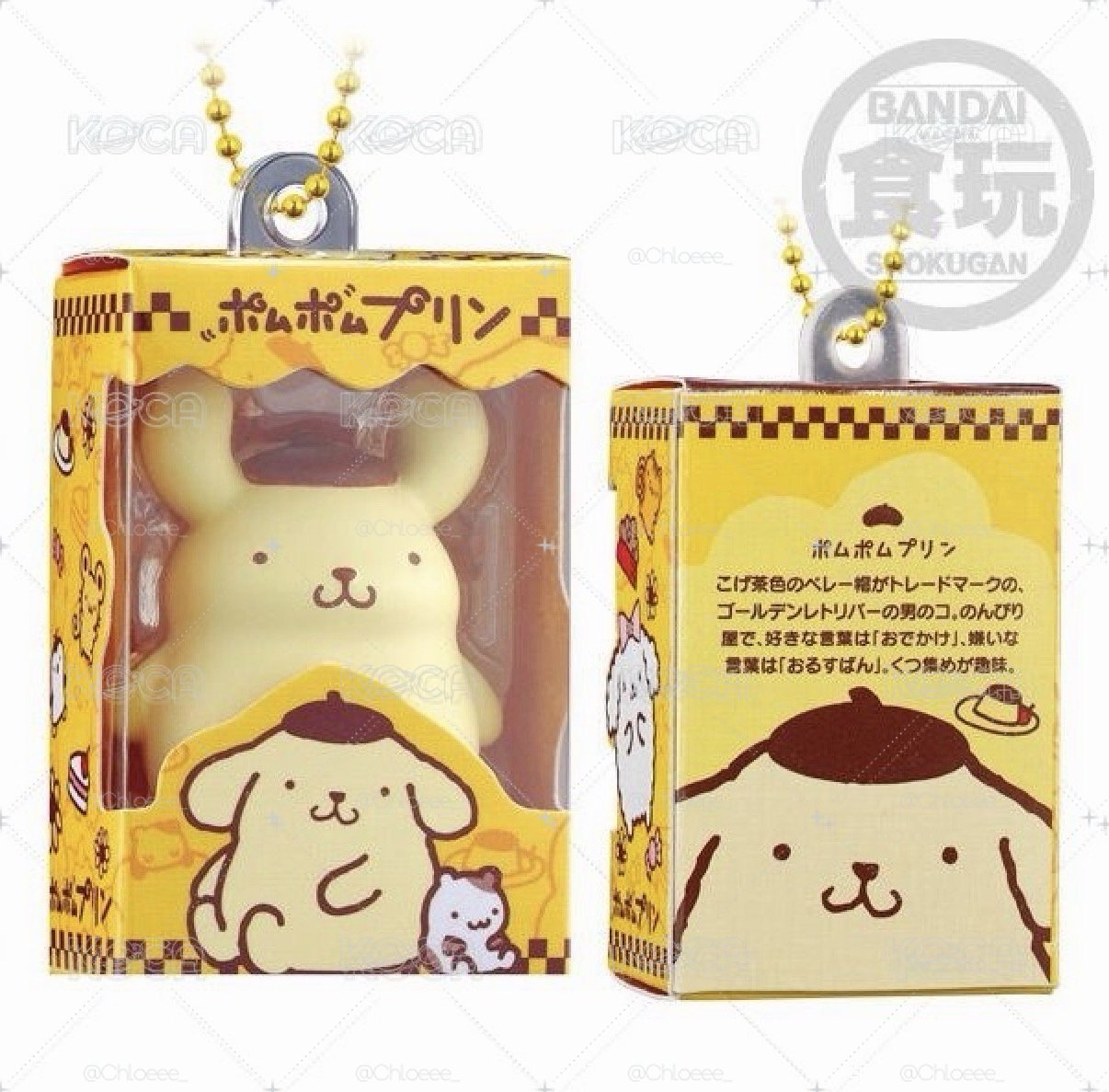 BANDAI Chocobox 布丁狗