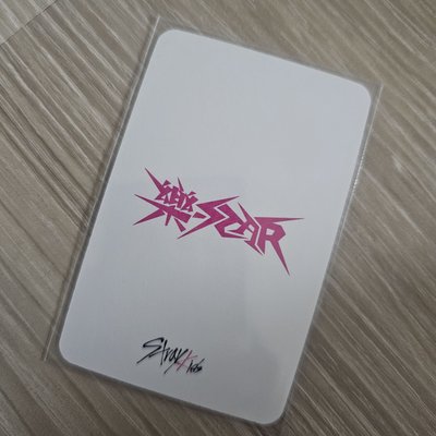 Felix | 樂-STAR mk 特典 