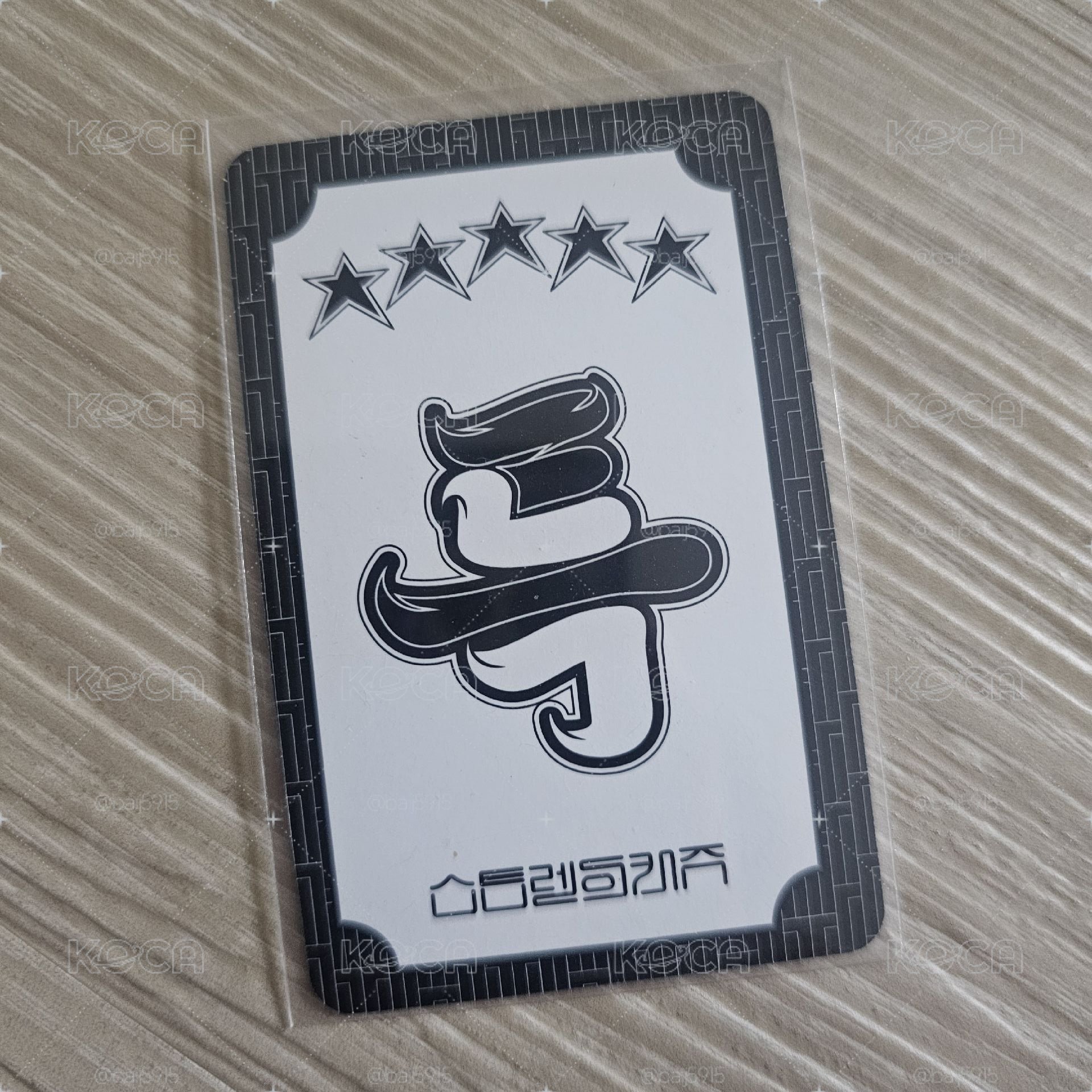 Felix | 5-STAR 專卡