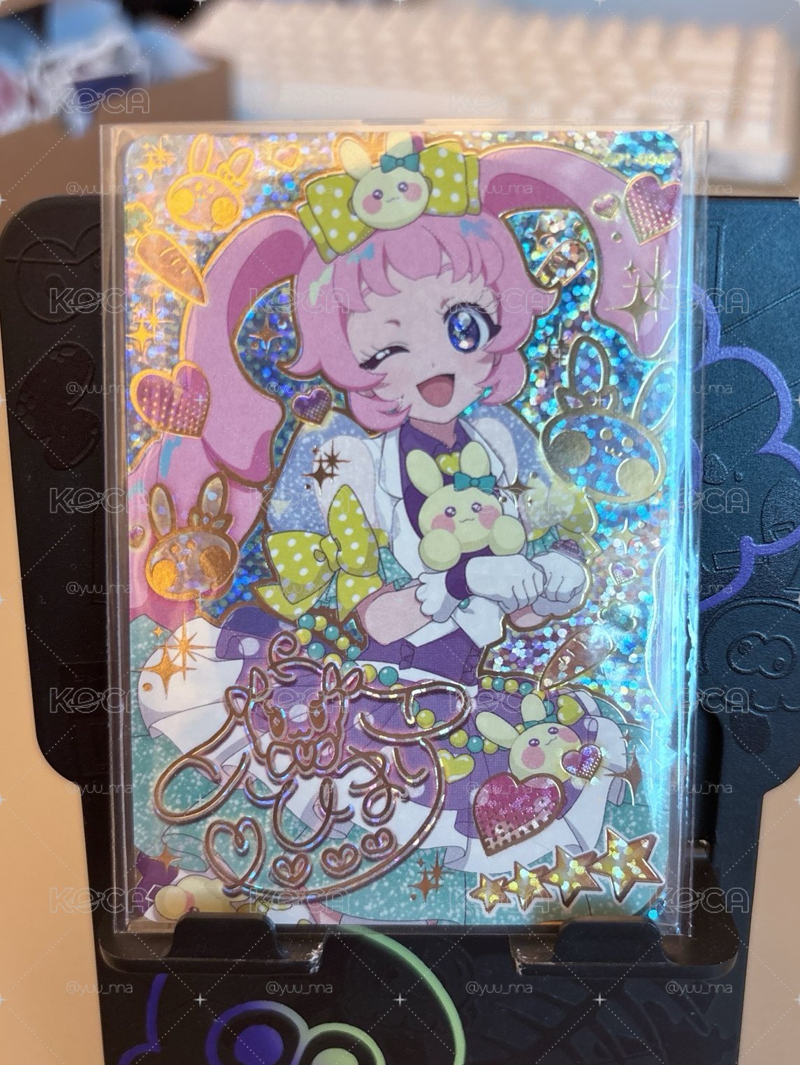 第一彈陽葵兔寶寶簽卡