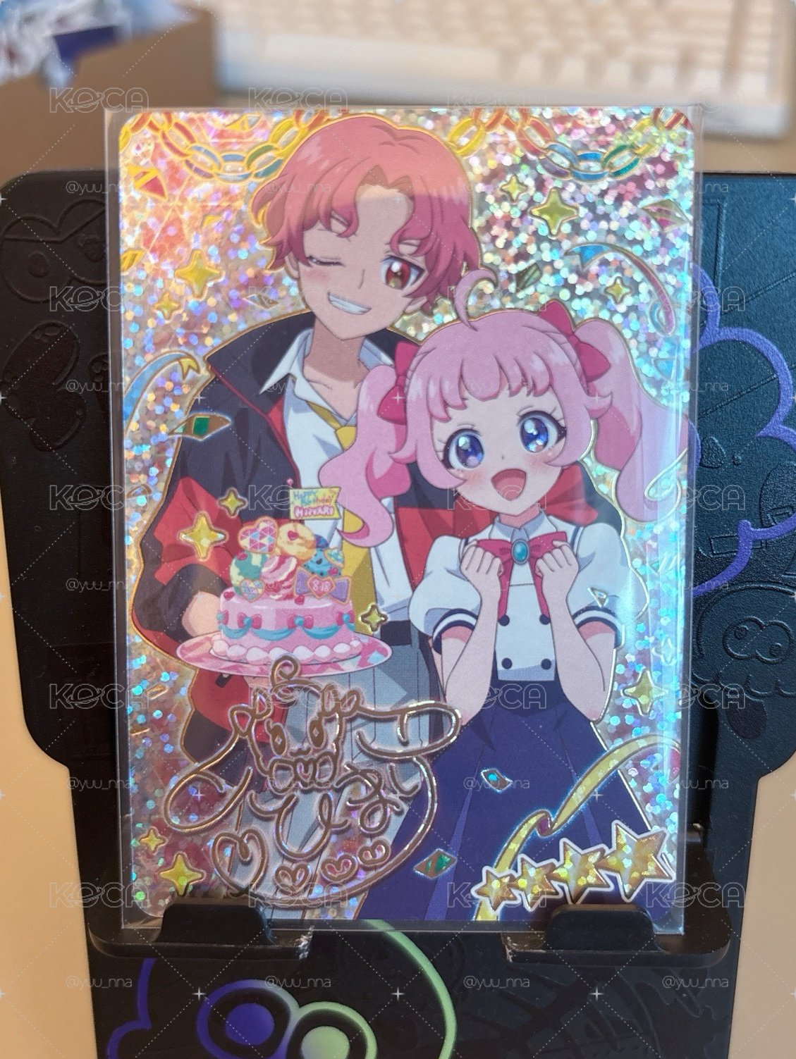 陽葵兄妹生日簽卡 第一彈