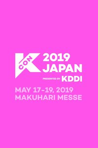 KCON JAPAN 2019
