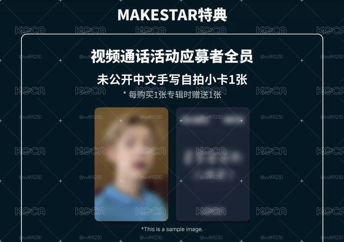 MS視簽4.0