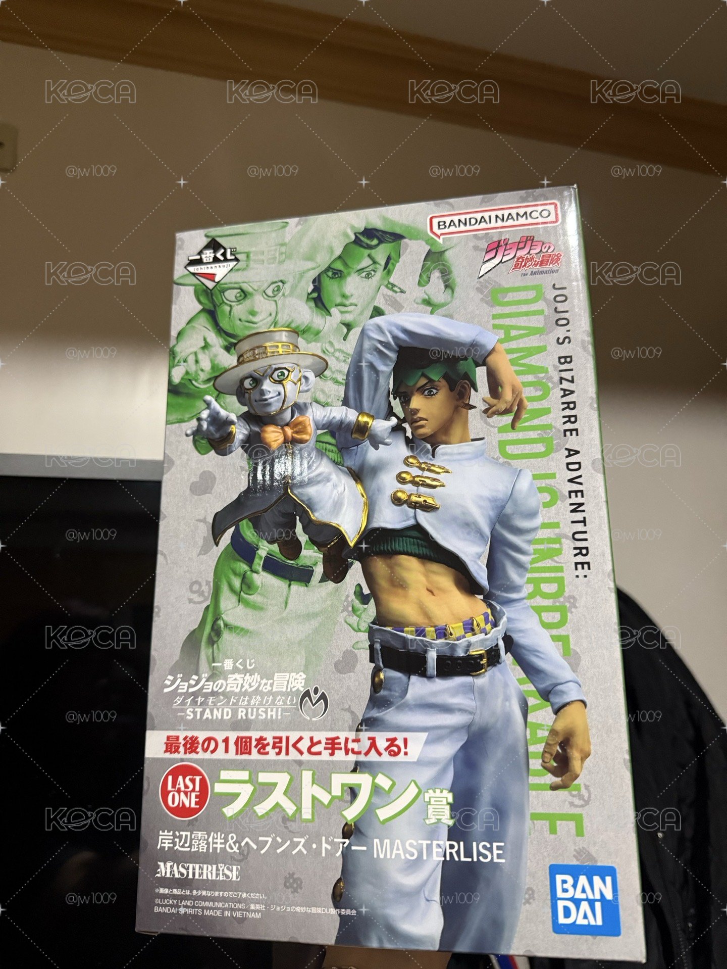 JoJo 的奇妙之旅 一番賞  岸邊露伴與天堂之門 最後賞