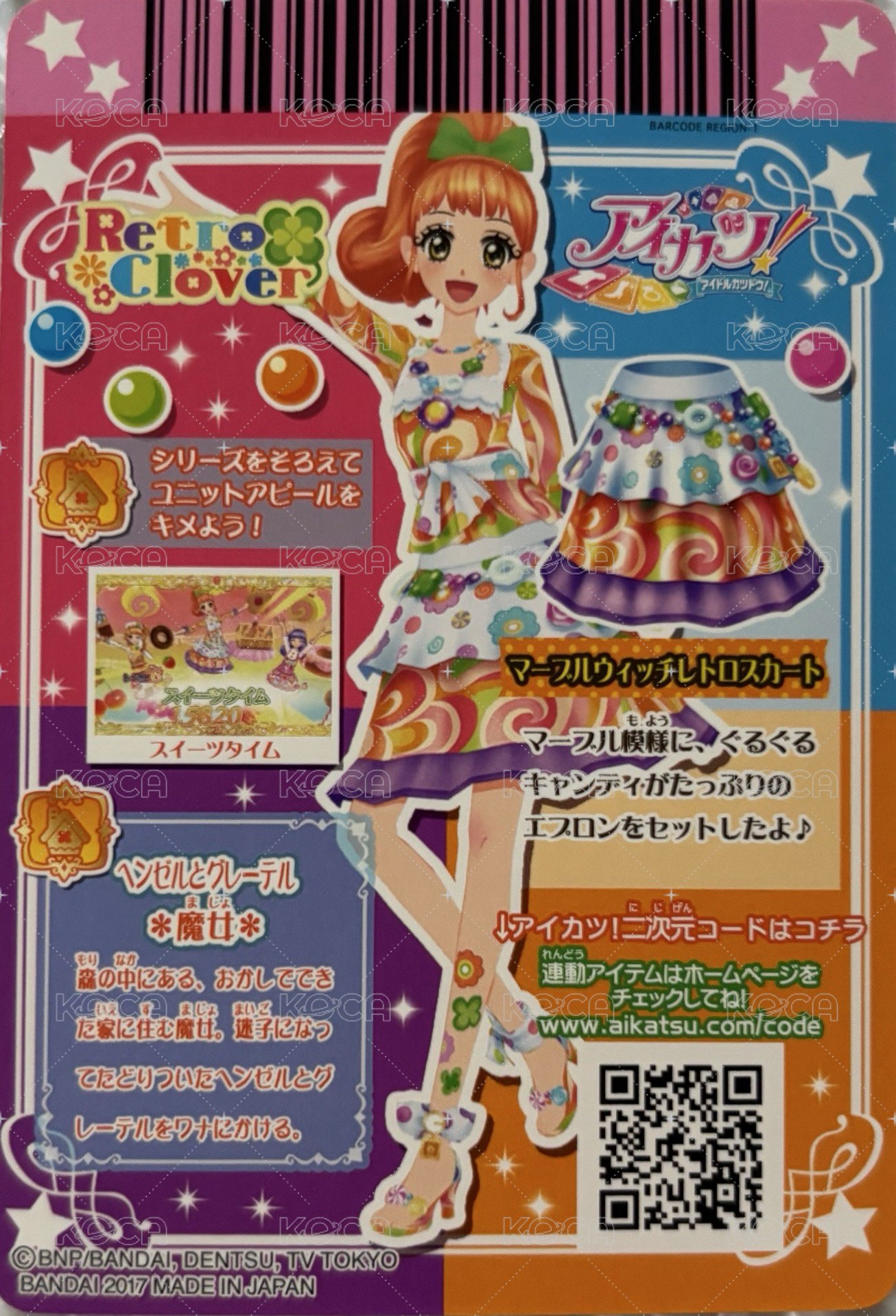 CP卡
