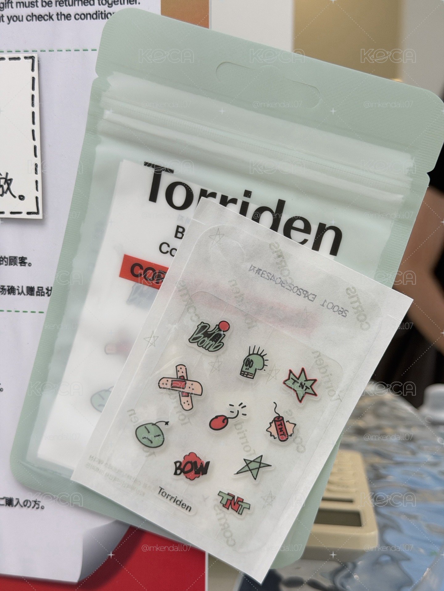 torriden精華+痘痘貼一組