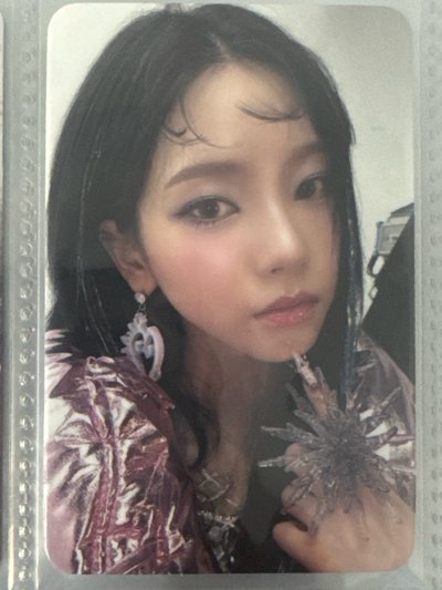 正規一幸運卡柚