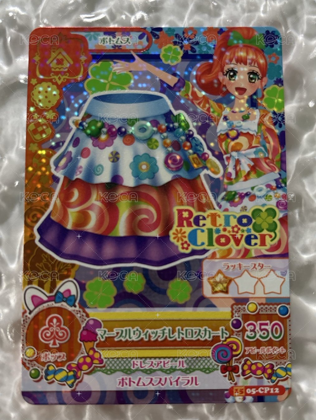 CP卡