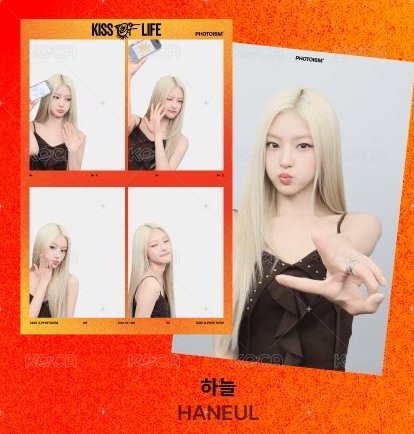 合照大張款_HANEUL