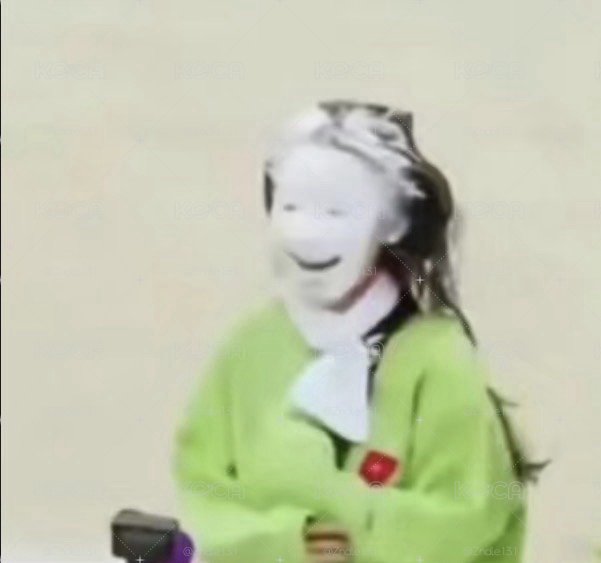 麵特殊賣場