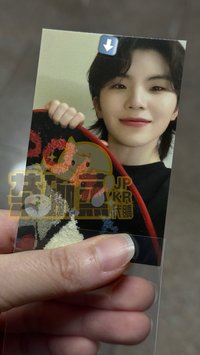 WOOZI