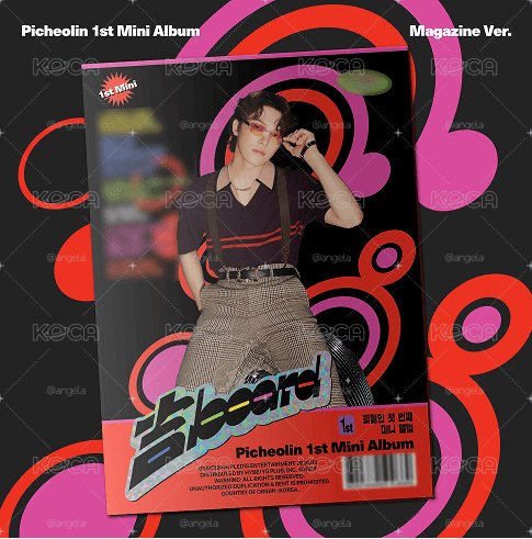 無特典 非應募專 Picheolin 1st Mini Album [吉BOARD]