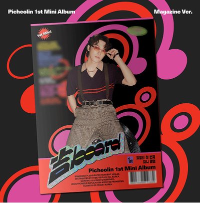 無特典 非應募專 Picheolin 1st Mini Album [吉BOARD]
