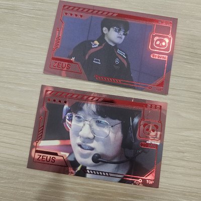 Zeus | 2024 MSI 普卡