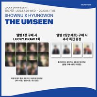 THE UNSEEN sw 1.0 幸運卡