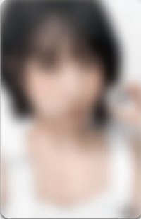 Heavy Serenade ms 11.0 上海 簽售卡 冰塊