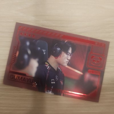 Gumayusi | 2024 MSI 普卡