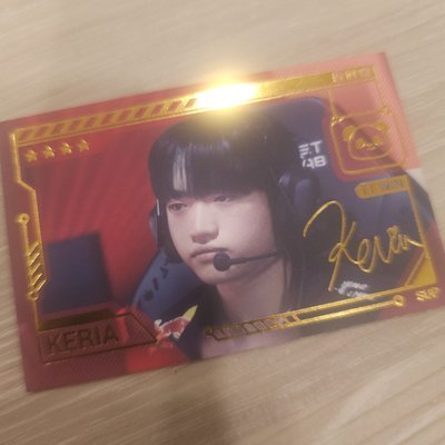 Keria | 2024 MSI 金卡