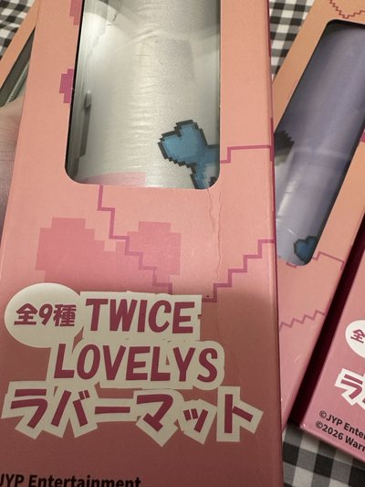 TWICE GIGO桌墊