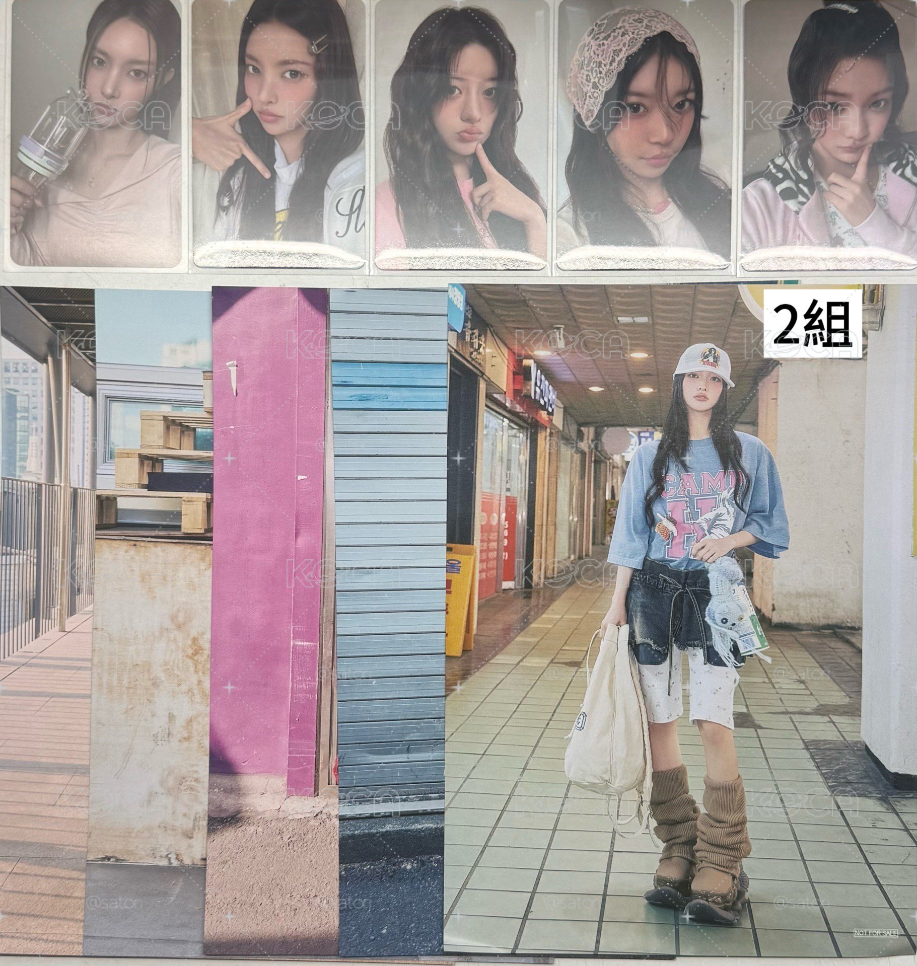 【可直拍】illit 盤