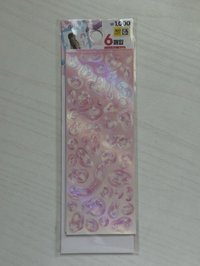 泡泡