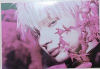迷八 ANXIETY 明信片 