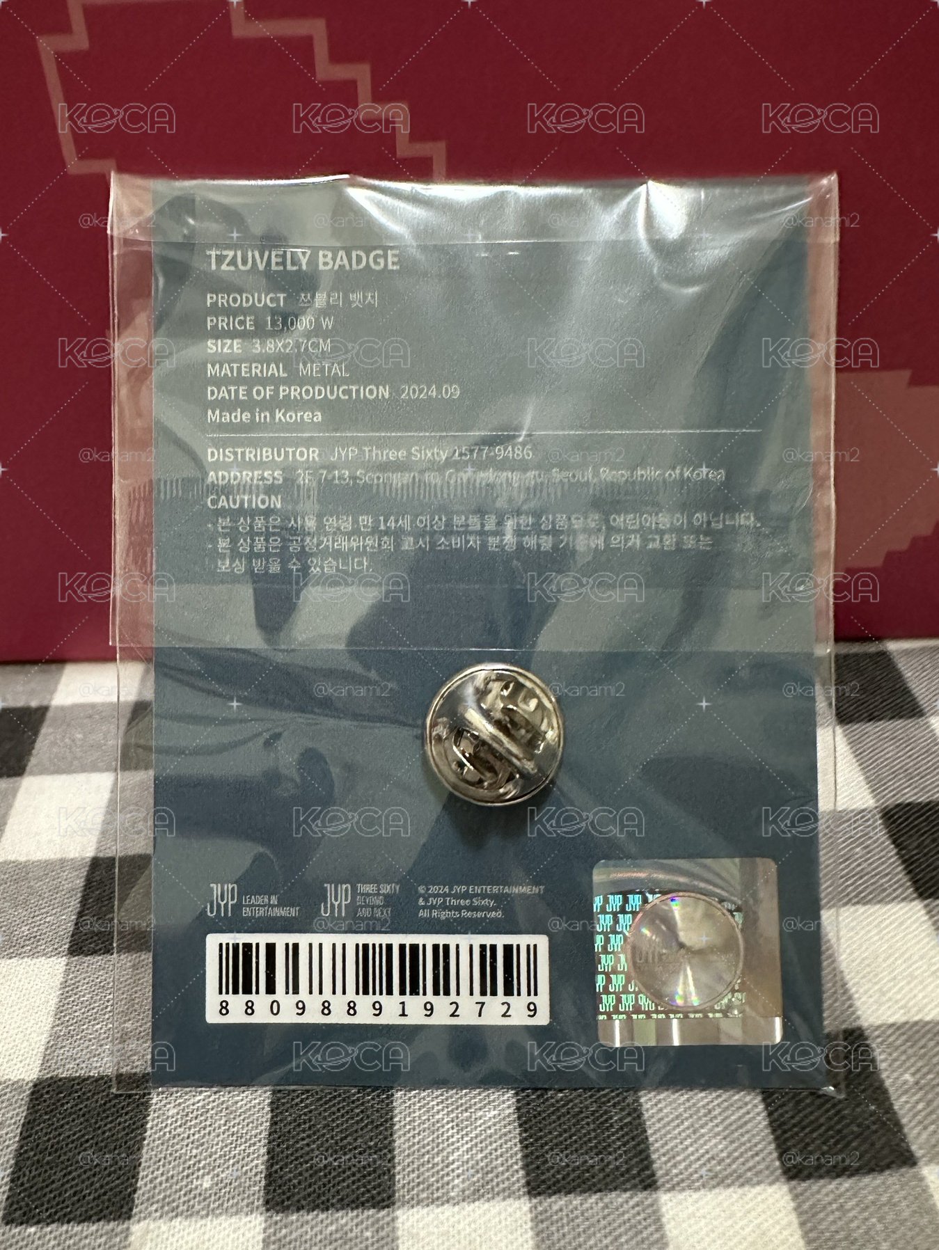 子瑜 solo 別針徽章