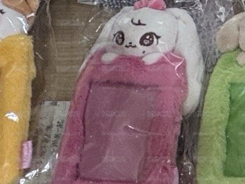(現貨）DIVE into MINIVE 卡套 員瑛