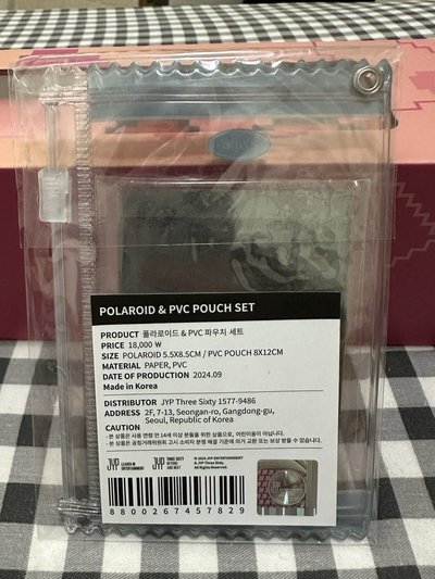 子瑜 solo 拍立得組