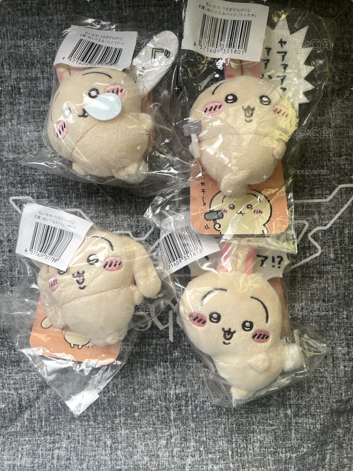 烏薩奇一番賞 別針🧷