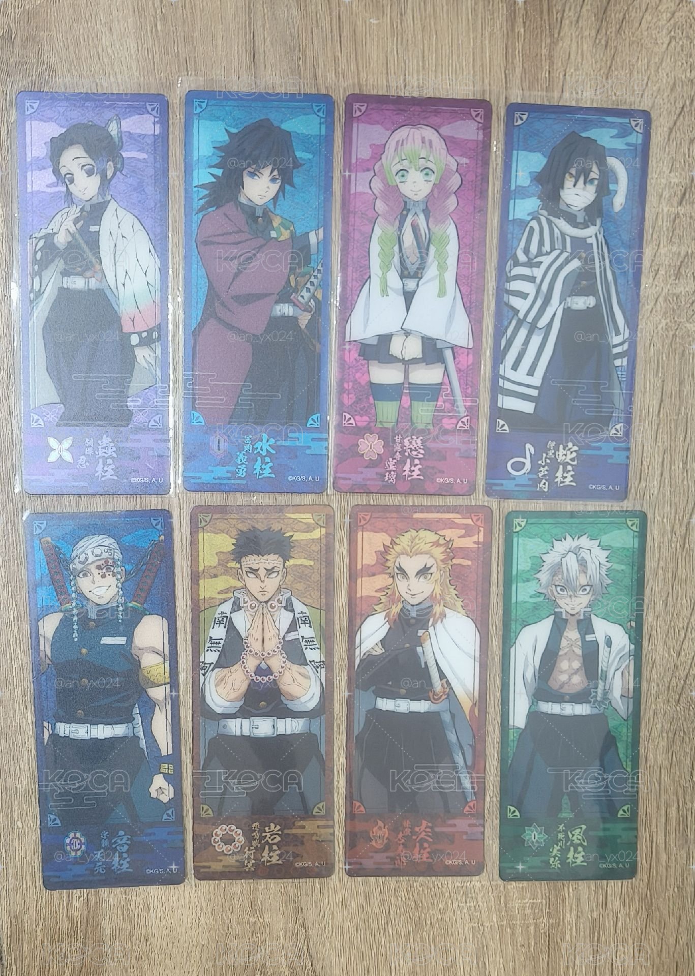鬼滅銀箔書籤（無時透）