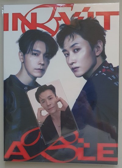 Super Junior-D&E INEVITABLE 專輯