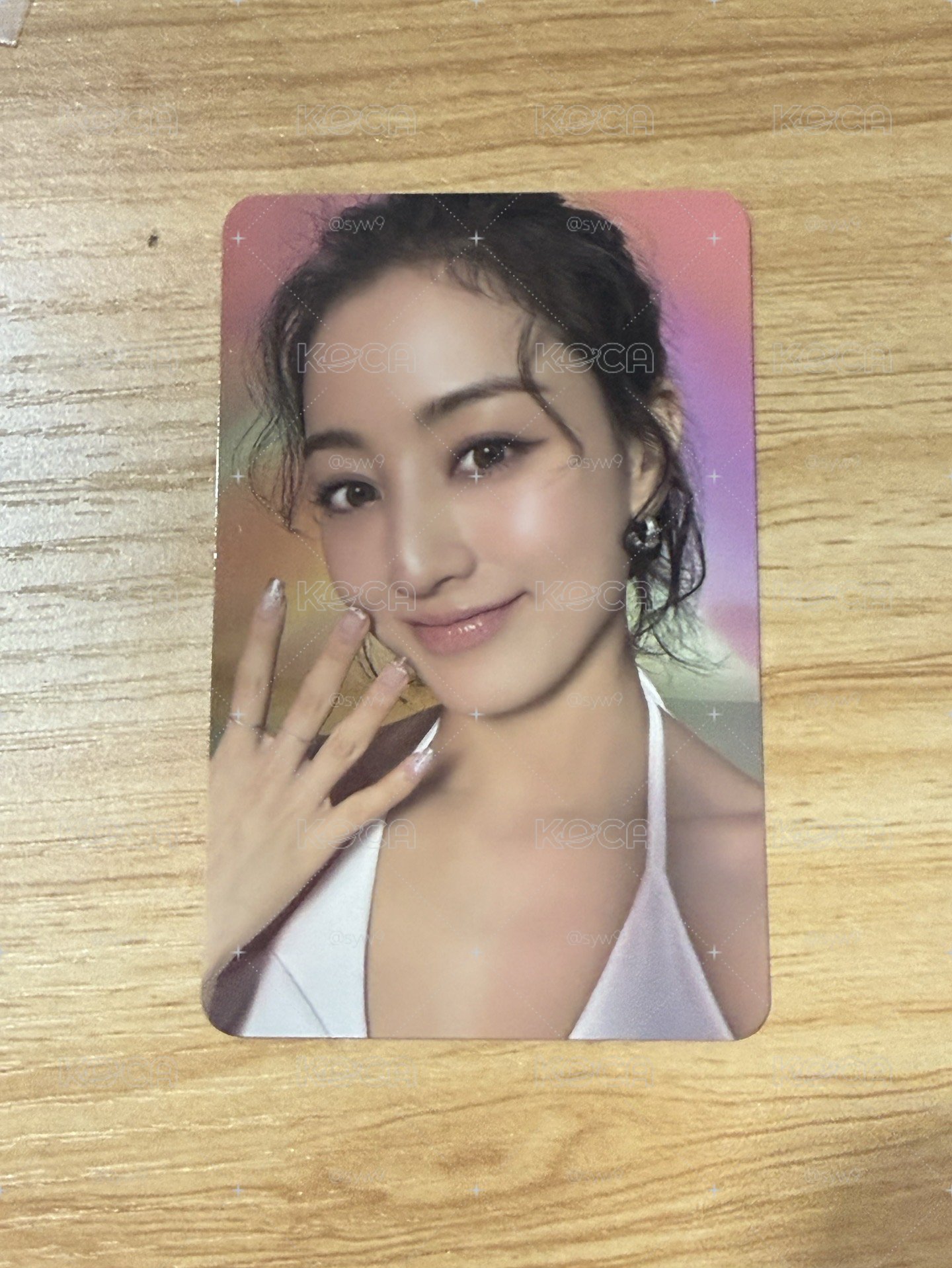 志效 迷13