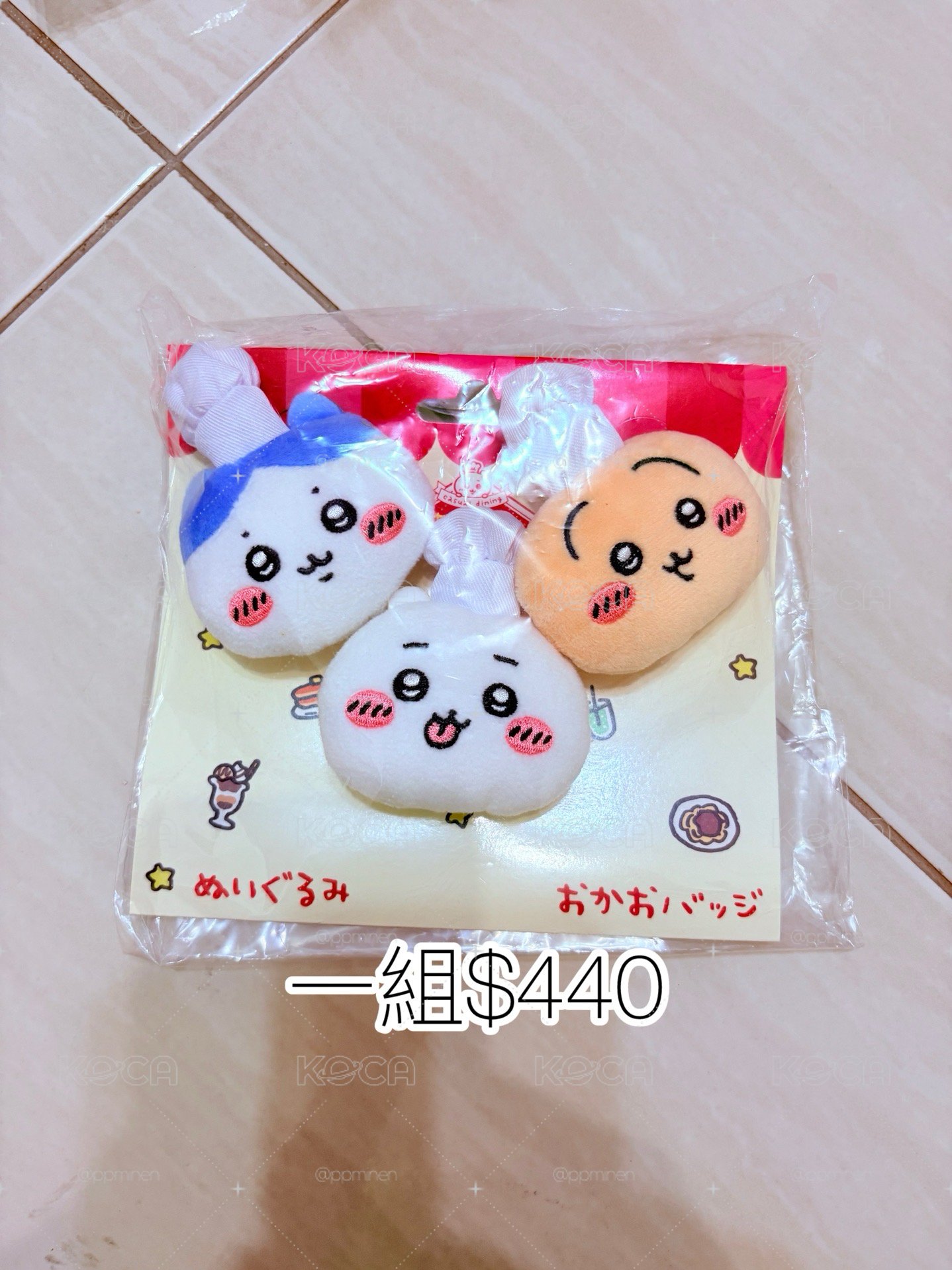 廚師三小隻別針