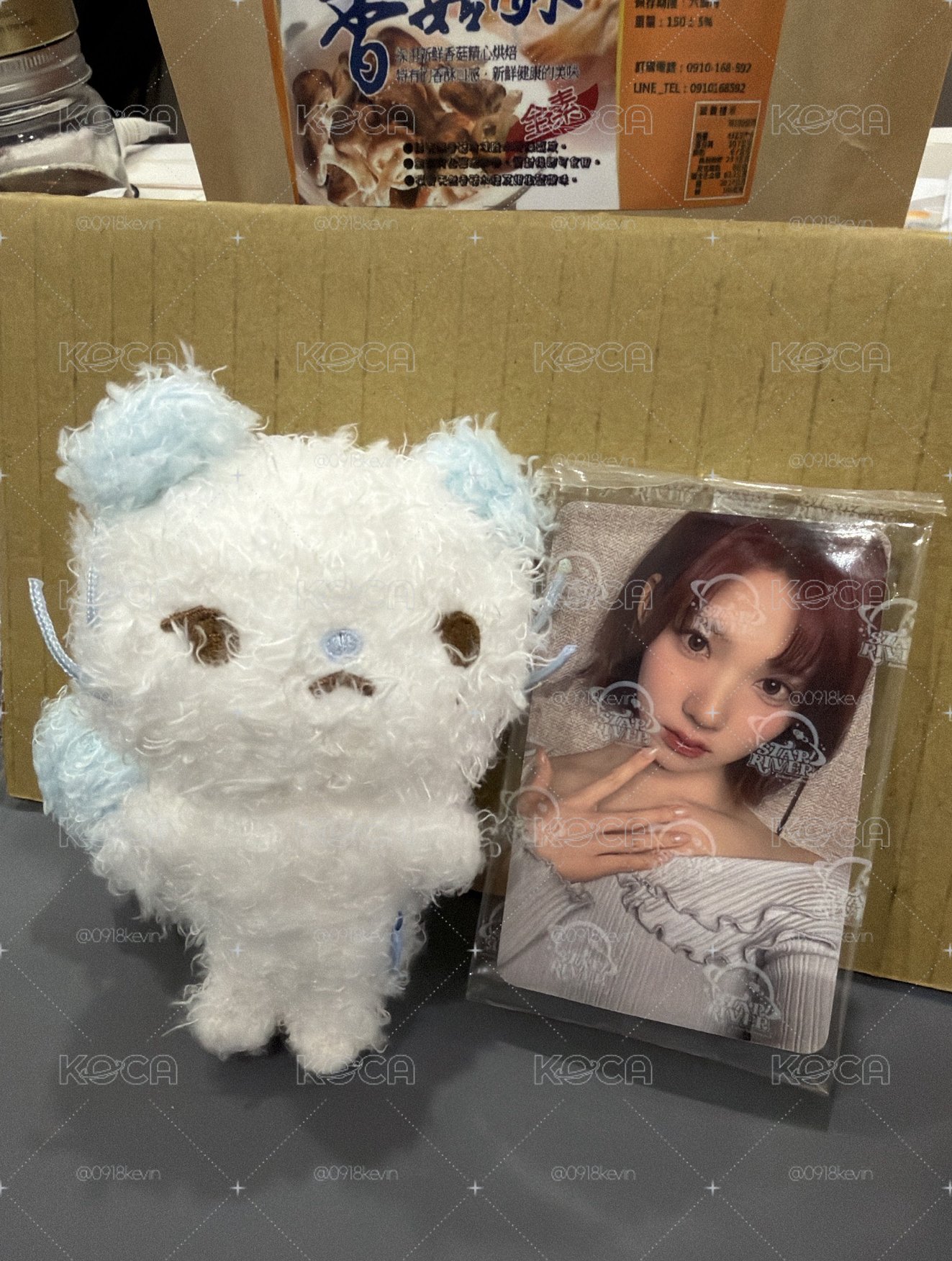 H2H SR 2.0 C ver.