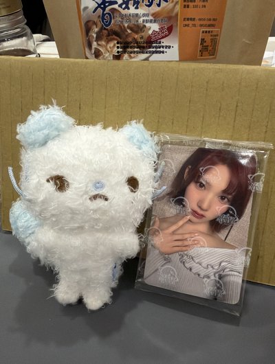 H2H SR 2.0 C ver.