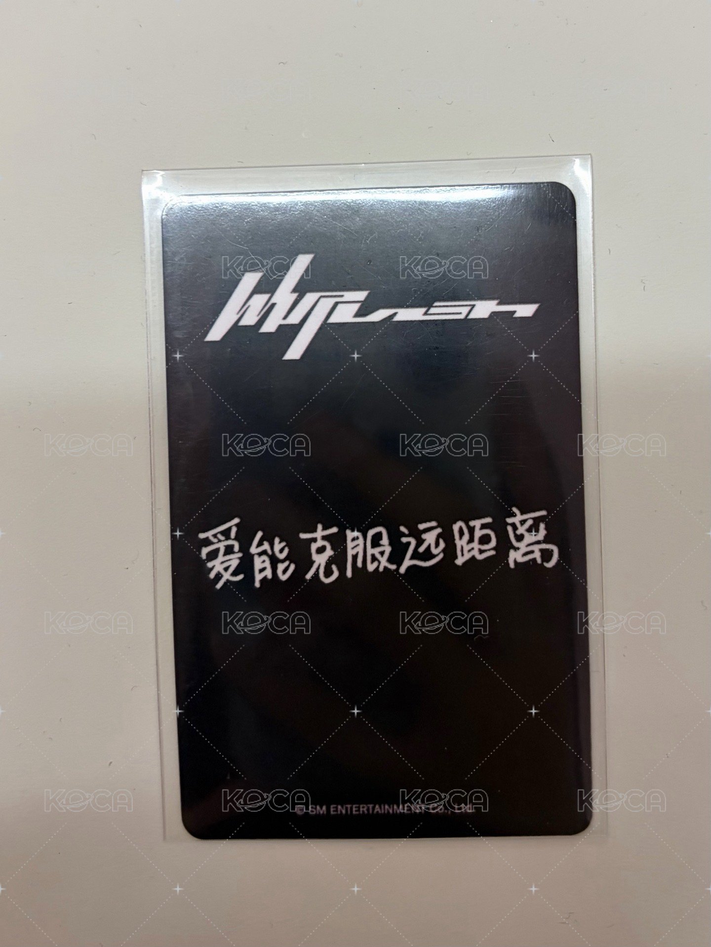  whiplash 特典柚中背（帶1✅